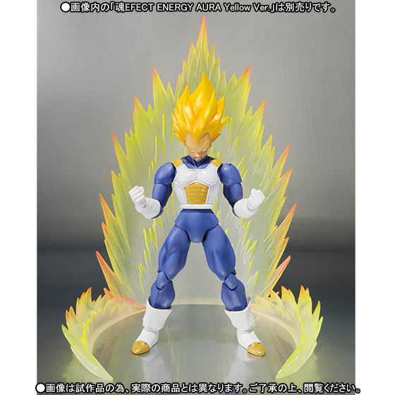 抽選販売】S.H.Figuarts スーパーサイヤ人ベジータ -Premium Color Edition- | ドラゴンボールシリーズ フィギュア・プラモデル・プラキット  | アニメグッズ ・おもちゃならプレミアムバンダイ｜バンダイナムコグループの公式通販サイト