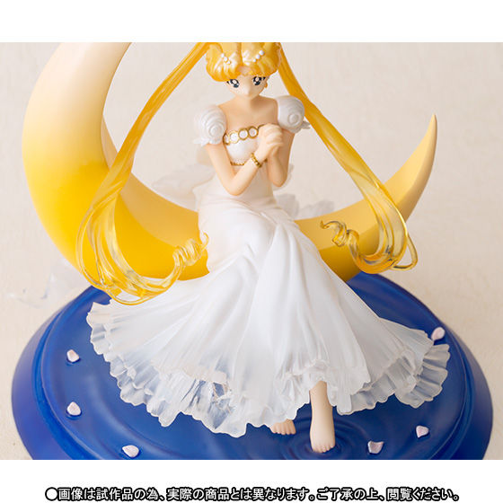 抽選販売】Figuarts Zero chouette（フィギュアーツ ゼロ