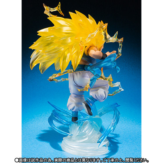 抽選販売】フィギュアーツZERO スーパーサイヤ人3 ゴテンクス 