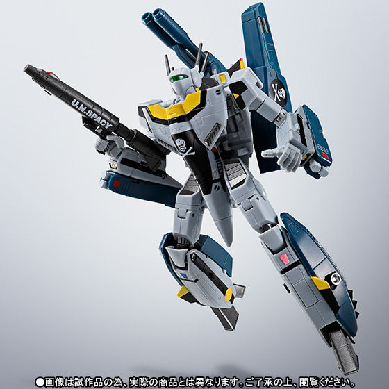 抽選販売】HI-METAL R VF-1S ストライクバルキリー（ロイ・フォッカー