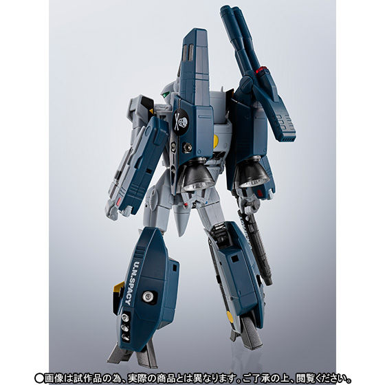 抽選販売】HI-METAL R VF-1S ストライクバルキリー（ロイ・フォッカー・スペシャル） | マクロスシリーズ  フィギュア・プラモデル・プラキット | アニメグッズ ・おもちゃならプレミアムバンダイ｜バンダイナムコグループの公式通販サイト