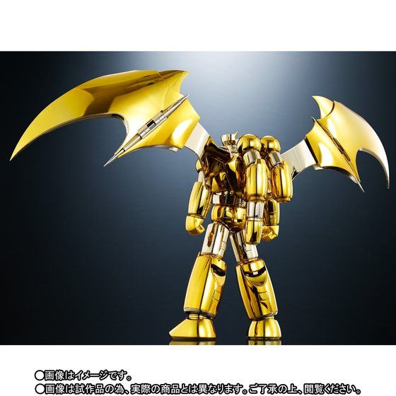 yI̔zX[p[{bg ^}WK[Z S[h Ver.