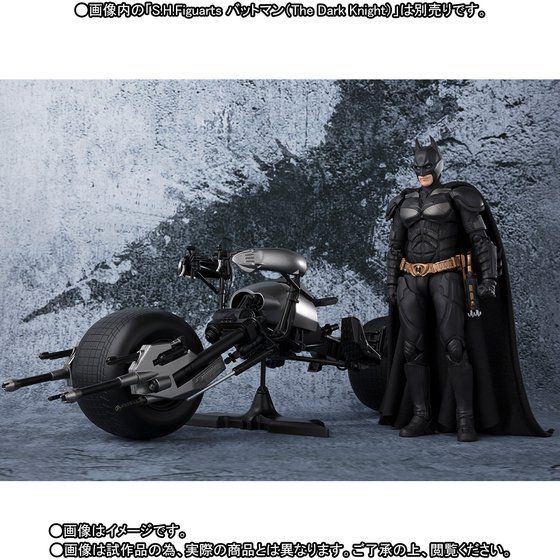 S.H.Figuarts obg|bh (The Dark Knight)