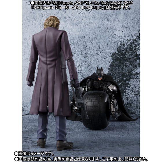 S.H.Figuarts obg|bh (The Dark Knight)