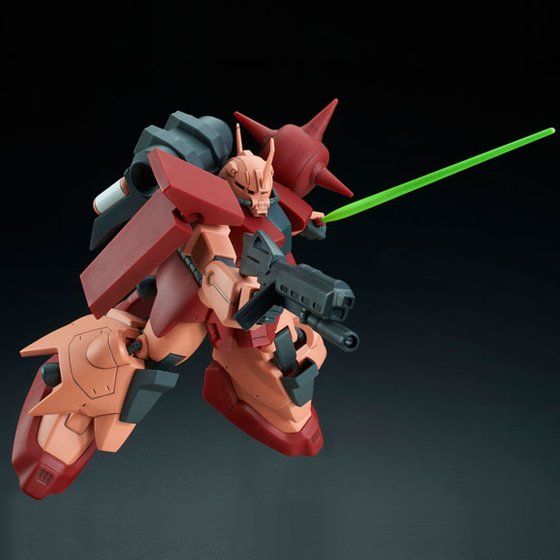 HGUC 1/144 UNhhh iTwilight AXIS VerDjyRFQOPVNPOz