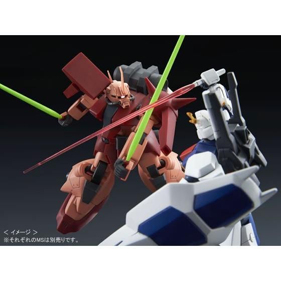 HGUC 1/144 UNhhh iTwilight AXIS VerDjyRFQOPVNPOz