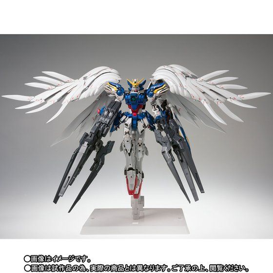 GUNDAM FIX FIGURATION METAL COMPOSITE ウイングガンダムゼロ（EW版）