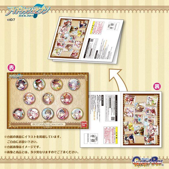 AChbVZu@zOʃobWMiniPART4