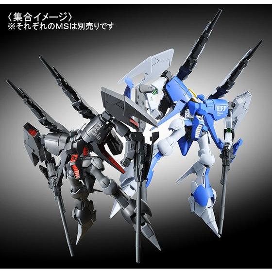 プレミアムバンダイ限定 HGUC 1/144 RX-160S バイアラン・カスタム2号機(バンデシネ版) 機動戦士ガンダムUC(ユニコーン) MSV プラモデル(0186497) バンダイ