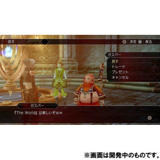 PS4 .hack//G.U. Last Recode@PREMIUM EDITION