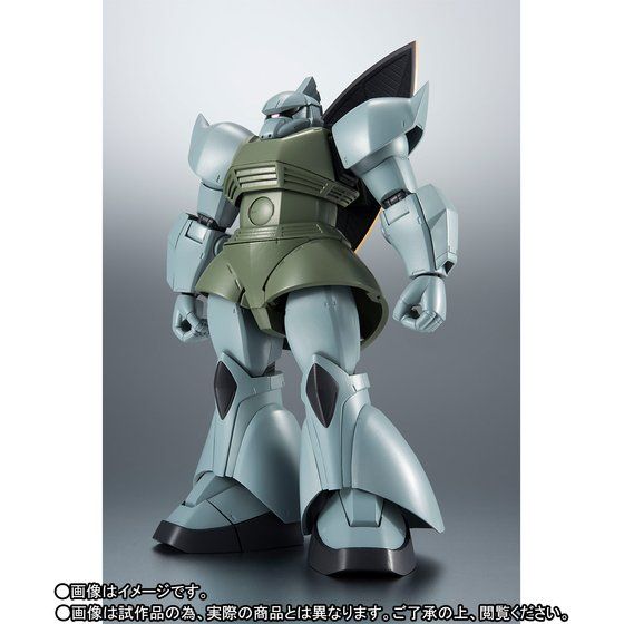 ROBOT魂 〈SIDE MS〉 MS-14A 量産型ゲルググ＆C型装備 ver. A.N.I.M.E.