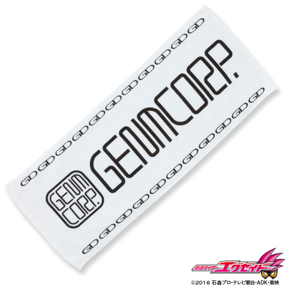 ʃC_[GO[Ch@R[|[V@tFCX^I