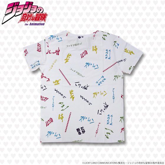 �W���W���̊�Ȗ`���@�䎌T�V���c�@�J���[ver.