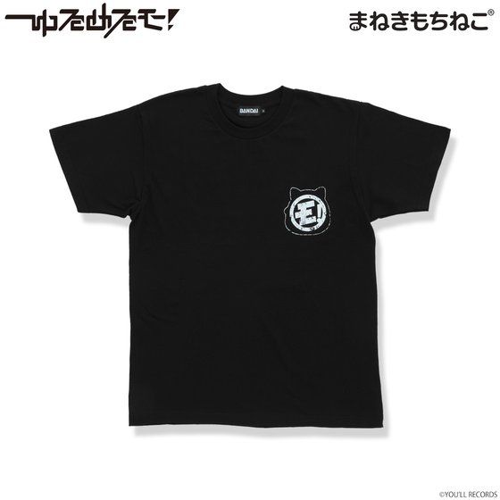 �܂˂������˂� ���߂郂�I T�V���c ��