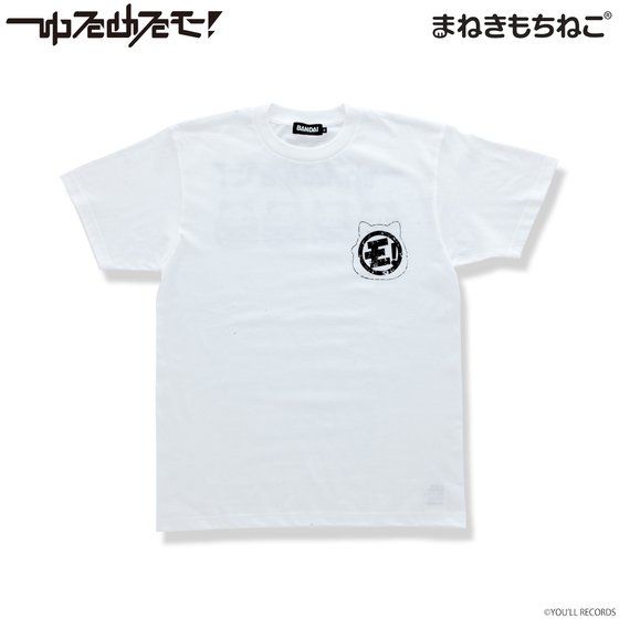 �܂˂������˂� ���߂郂�I T�V���c ��