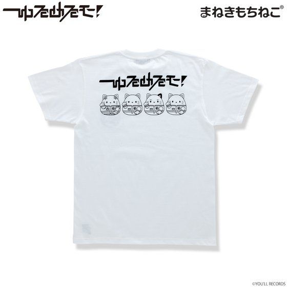 �܂˂������˂� ���߂郂�I T�V���c ��