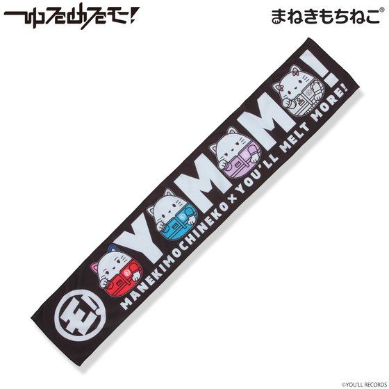 �܂˂������˂� ���߂郂�I �N�[���^�I��