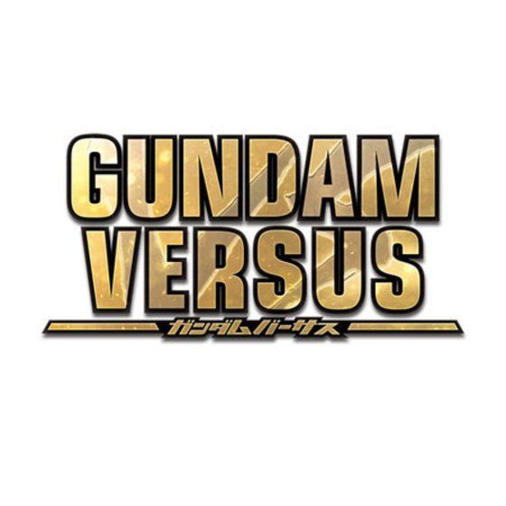 PS4 GUNDAM VERSUS プレミアムGサウンドエディション | 機動戦士