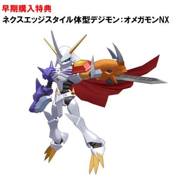 PS4 デジモンストーリー サイバースルゥース ハッカーズメモリー