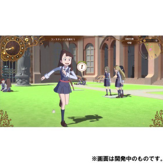 PS4 リトルウィッチアカデミア 時の魔法と七不思議 通常版