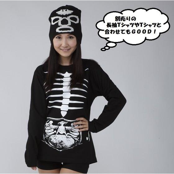 ���ʃ��C�_�[�V���[�Y45���N�L�O�@�V���b�J�[�퓬���@�Ȃ肫�蕗�j�b�g�L���b�v