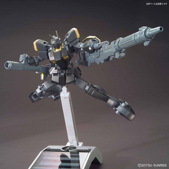 HGBF 1/144 ガンダムライトニングブラックウォーリア│株式会社BANDAI 