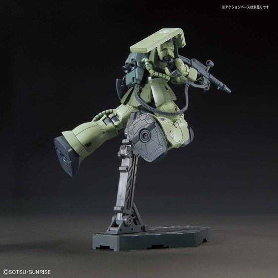 HG 1/144 ザクII C型/C-5型│株式会社BANDAI SPIRITS（バンダイ 