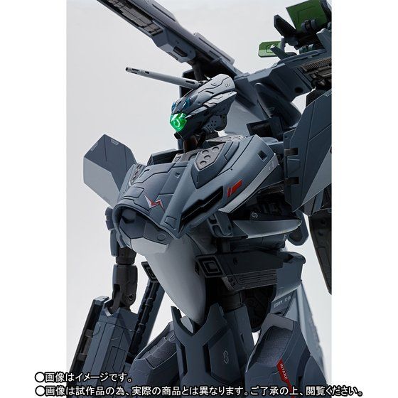 DX超合金 VF-31Aカイロス（一般機）