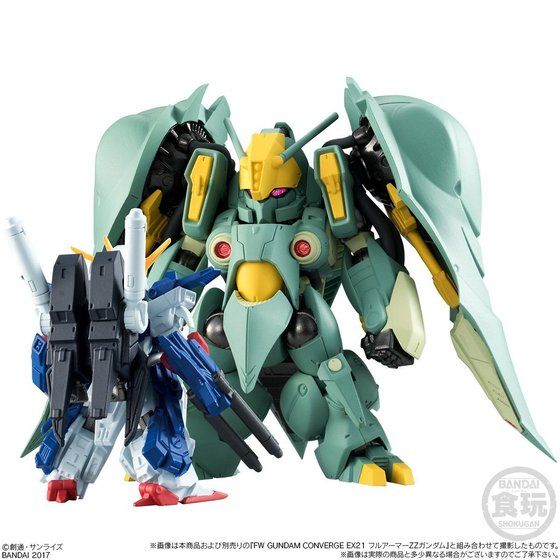 FW Gundam Converge EX20 NZ-000 Quin-Mantha