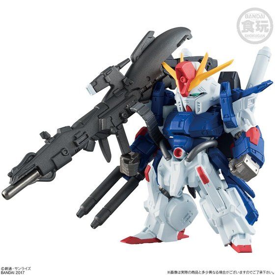 FW Gundam Converge EX21 FA-010S Full Armor Double Zeta Gundam