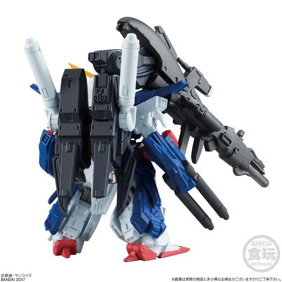 FW Gundam Converge EX21 FA-010S Full Armor Double Zeta Gundam