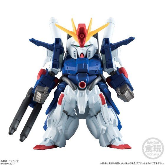 FW Gundam Converge EX21 FA-010S Full Armor Double Zeta Gundam