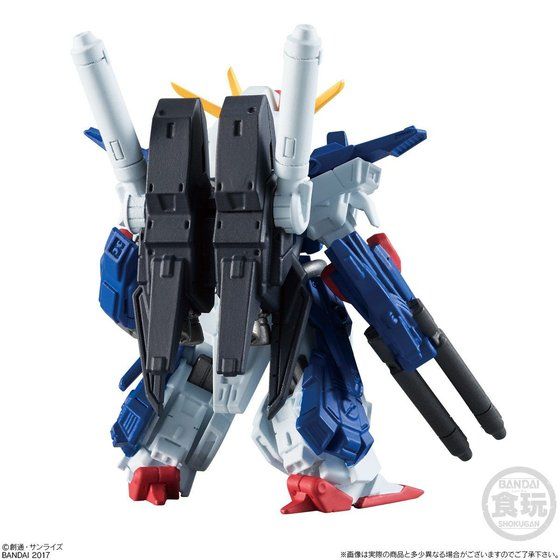 FW Gundam Converge EX21 FA-010S Full Armor Double Zeta Gundam