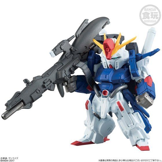 FW Gundam Converge EX21 FA-010S Full Armor Double Zeta Gundam