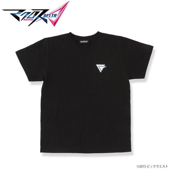 �}�N���X�� �n���e�p�[�\�i���}�[�N T�V���c