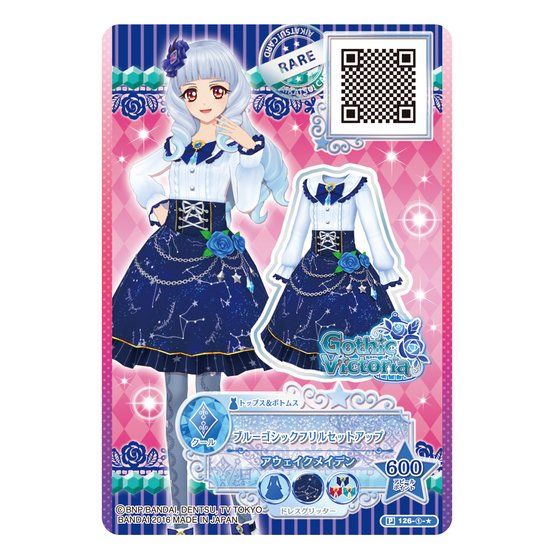 �A�C�J�c�I�X�^�C���@�S�V�b�N���B�N�g���A�@�S�V�b�N���[�Y�R�[�g