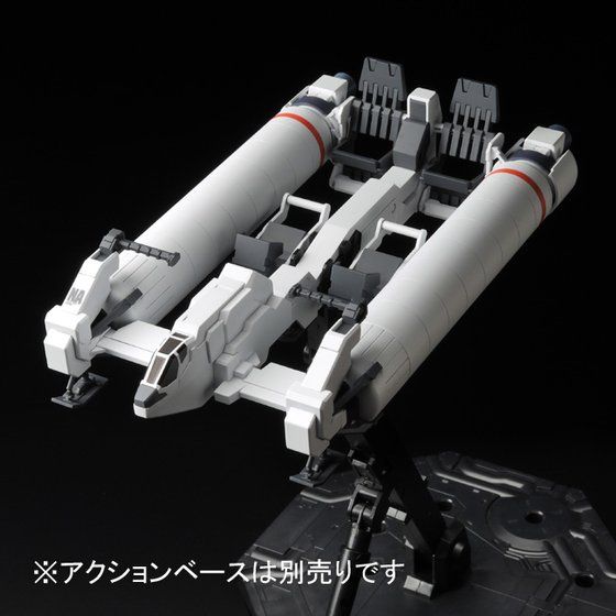 HGUC 1/144 94x[XWo[yĔ́z