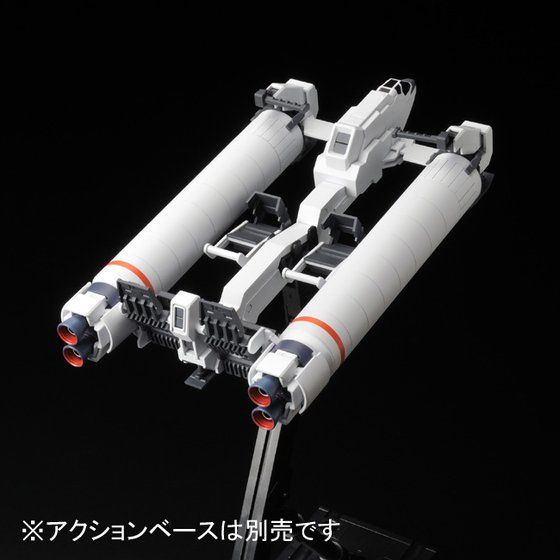 HGUC 1/144 94x[XWo[yĔ́z
