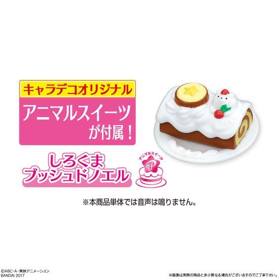 y\Ly[zLfRNX}X LLvLAA[hi5TCYj