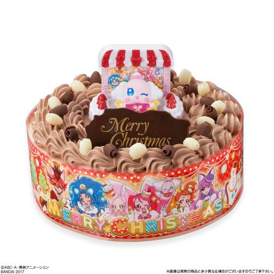 【早期予約キャンペーン】キャラデコクリスマス キラキラ☆プリキュアアラモード（チョコクリーム）（5号サイズ）