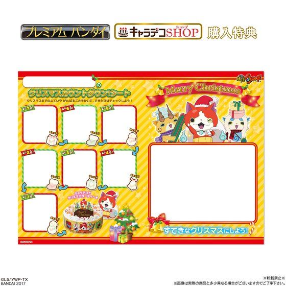 y\Ly[zLfRNX}X dEHb` 2017i5TCYj