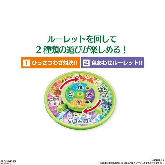 y\Ly[zLfRNX}X dEHb` 2017i5TCYj