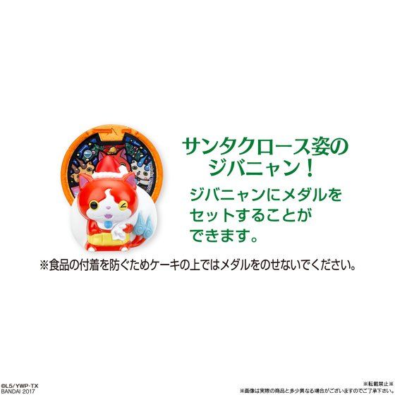 y\Ly[zLfRNX}X dEHb` 2017i5TCYj