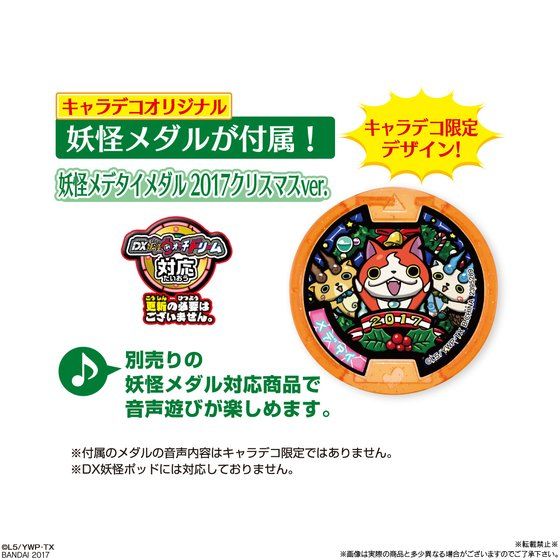 y\Ly[zLfRNX}X dEHb` 2017i`RN[ji5TCYj