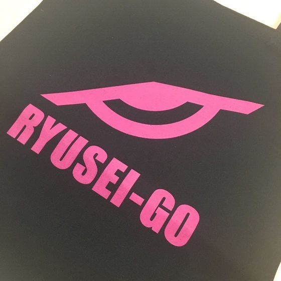 �@����m�K���_�� �S���̃I���t�F���Y ������ �g�[�g�o�b�O