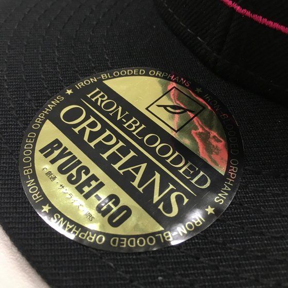 �@����m�K���_�� �S���̃I���t�F���Y ������ �L���b�v