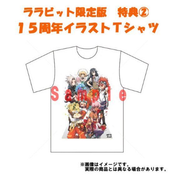 PS4 .hack//G.U. Last Recode@rbg