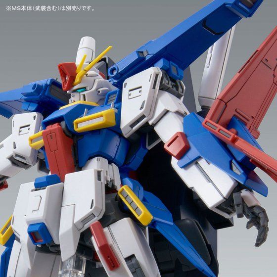 ＭＧ 1/100 ダブルゼータガンダム Ver.Ka用 強化型拡張パーツ│株式 