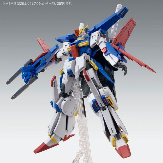 ＭＧ 1/100 ダブルゼータガンダム Ver.Ka用 強化型拡張パーツ│株式 