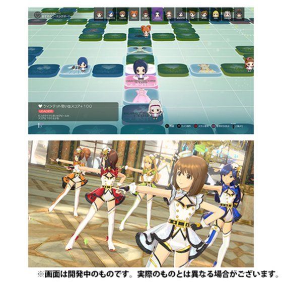 送料無料 Ps4 アイドルマスター ステラステージ ステラbox アイドルマスター ゲーム プレミアムバンダイ公式通販